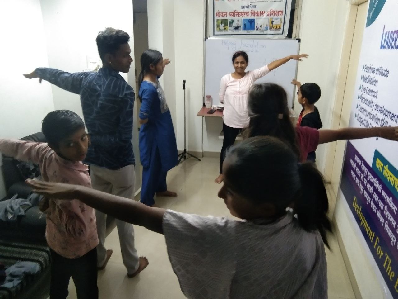 Education Activity