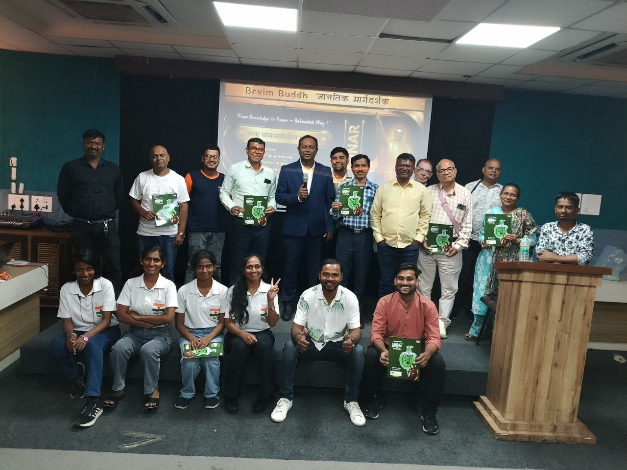 Training Program