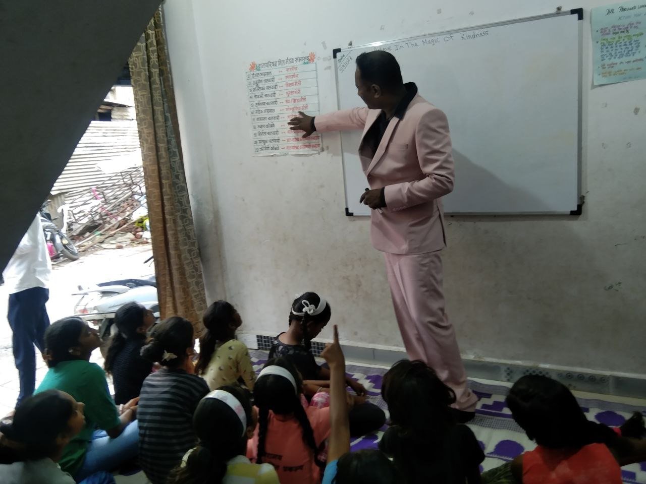 Education Activity